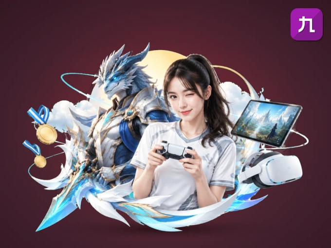 简易观赛说明
