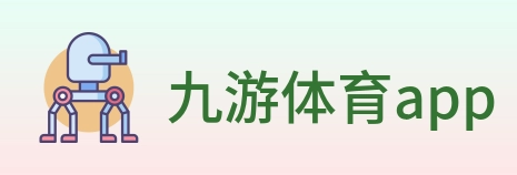 九游体育app Logo